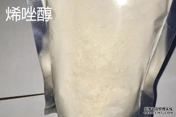 花生种植方法
