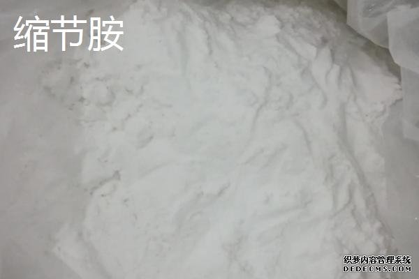 花生种植方法