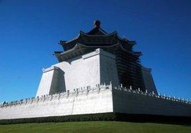 台湾民主纪念馆