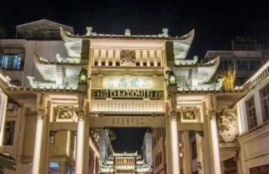 广东省潮州市
